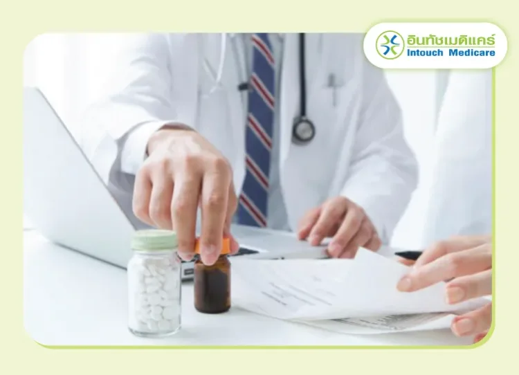 รับยาเพร็พกับแพทย์ รับยาเพร็พกับแพทย์