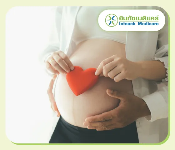 What to Do During Pregnancy What to Do During Pregnancy