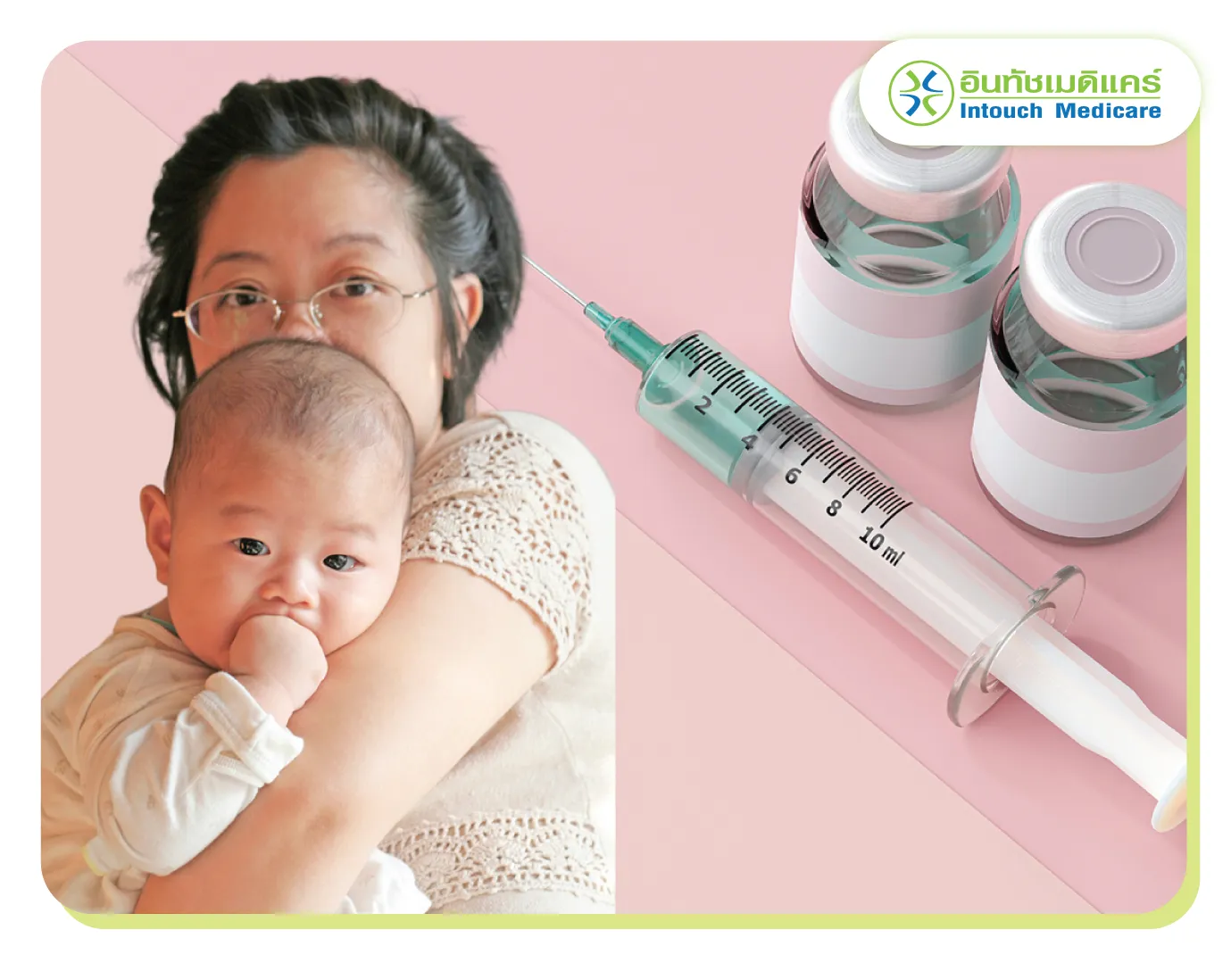 Vaccinating Children Vaccinating Children