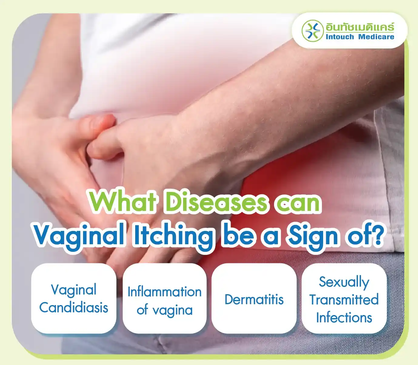 What Diseases can Vaginal Itching be a Sign of What Diseases can Vaginal Itching be a Sign of