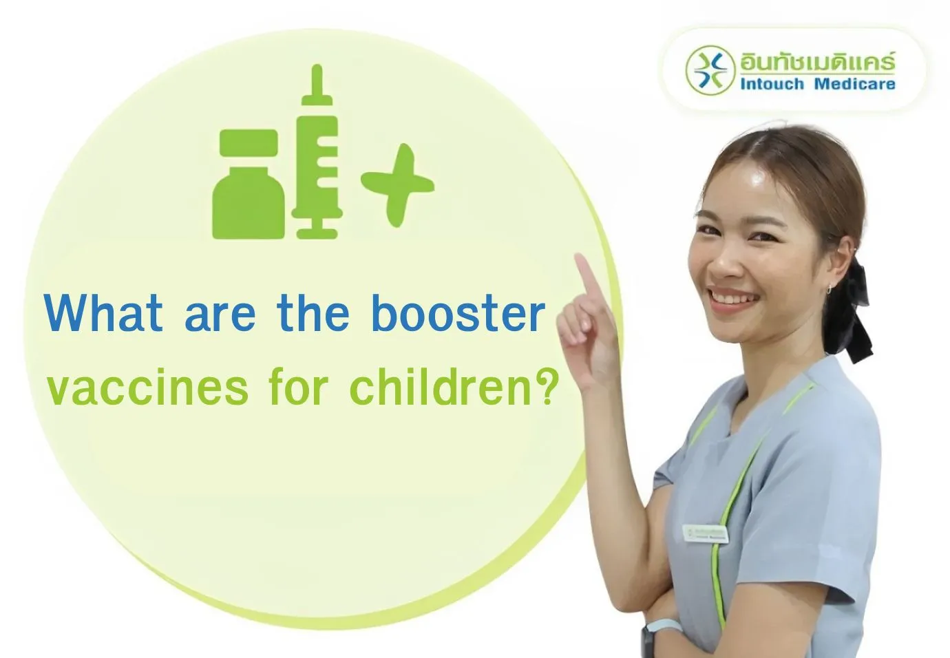 What are the booster vaccines for children What are the booster vaccines for children