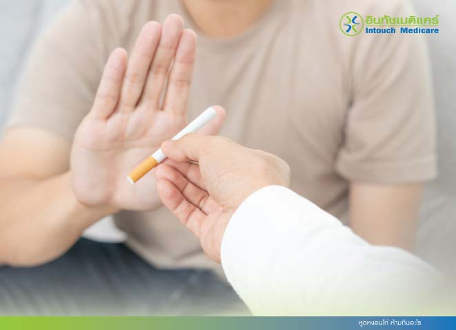 หูดหงอนไก่ ห้ามกินอะไร หูดหงอนไก่ ห้ามกินอะไร