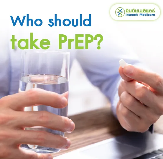 Who should take PrEP? Who should take PrEP?