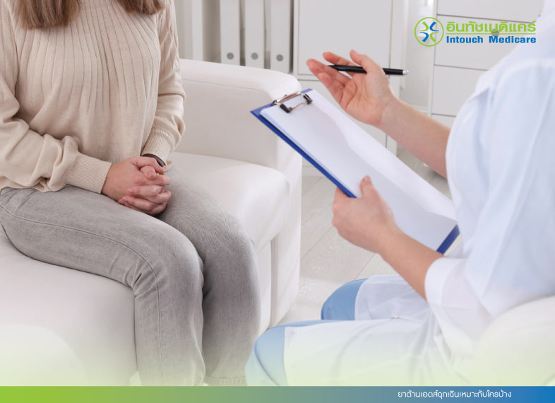 ยาต้านเอดส์ฉุกเฉินเหมาะกับใครบ้าง ยาต้านเอดส์ฉุกเฉินเหมาะกับใครบ้าง