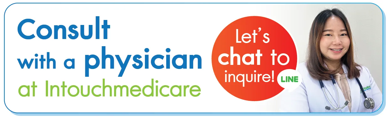 consult with a physician for more information click consult with a physician for more information click