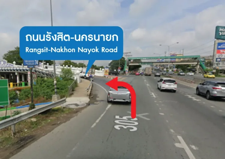 วิธีการเดินทางไปอินทัชเมดิแคร์คลินิก สาขาลำลูกกา-คลอง 4 วิธีการเดินทางไปอินทัชเมดิแคร์คลินิก สาขาลำลูกกา-คลอง 4