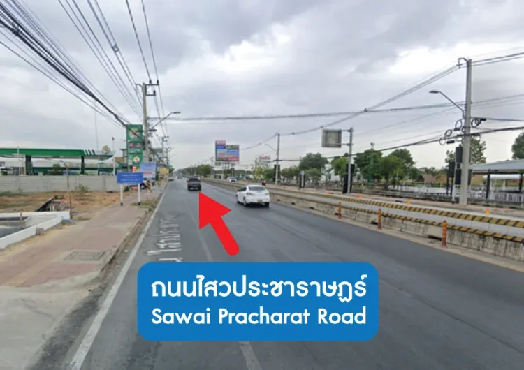 วิธีการเดินทางไปอินทัชเมดิแคร์คลินิก สาขาลำลูกกา-คลอง 4 วิธีการเดินทางไปอินทัชเมดิแคร์คลินิก สาขาลำลูกกา-คลอง 4
