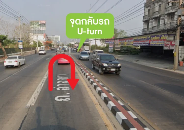 วิธีการเดินทางไปอินทัชเมดิแคร์คลินิก สาขาลำลูกกา-คลอง 4 วิธีการเดินทางไปอินทัชเมดิแคร์คลินิก สาขาลำลูกกา-คลอง 4