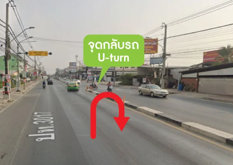 วิธีการเดินทางไปอินทัชเมดิแคร์คลินิก สาขาลำลูกกา-คลอง 4 วิธีการเดินทางไปอินทัชเมดิแคร์คลินิก สาขาลำลูกกา-คลอง 4