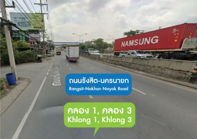 วิธีการเดินทางไปอินทัชเมดิแคร์คลินิก สาขาลำลูกกา-คลอง 4 วิธีการเดินทางไปอินทัชเมดิแคร์คลินิก สาขาลำลูกกา-คลอง 4