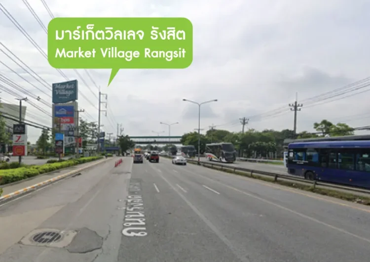 Market Village Rangsit Market Village Rangsit