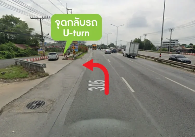 วิธีการเดินทางไปอินทัชเมดิแคร์คลินิก สาขาลำลูกกา-คลอง 4 วิธีการเดินทางไปอินทัชเมดิแคร์คลินิก สาขาลำลูกกา-คลอง 4