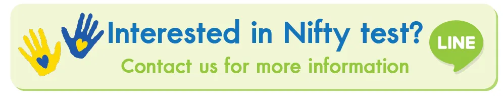 interested in Nifty test click interested in Nifty test click