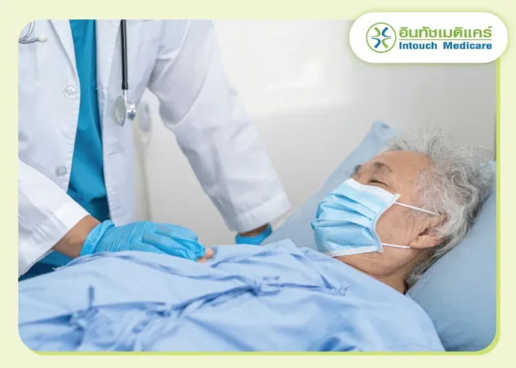 ปอดอักเสบ ปอดอักเสบ