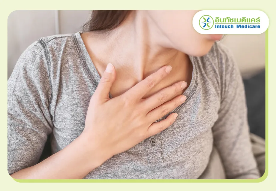 ปอดอักเสบ ปอดอักเสบ