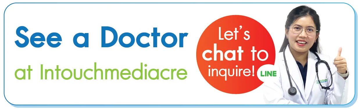 See a Doctor at Intouchmedicare See a Doctor at Intouchmedicare