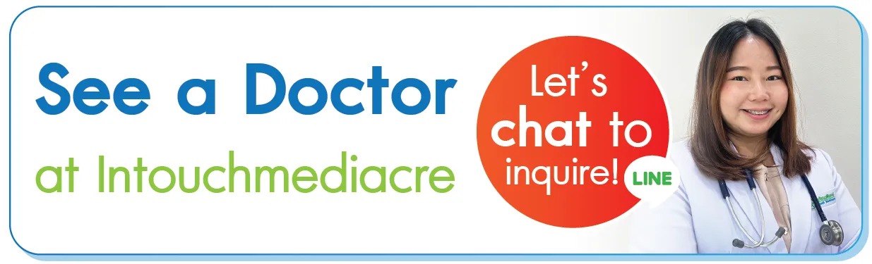 See a Doctor at Intouchmedicare See a Doctor at Intouchmedicare