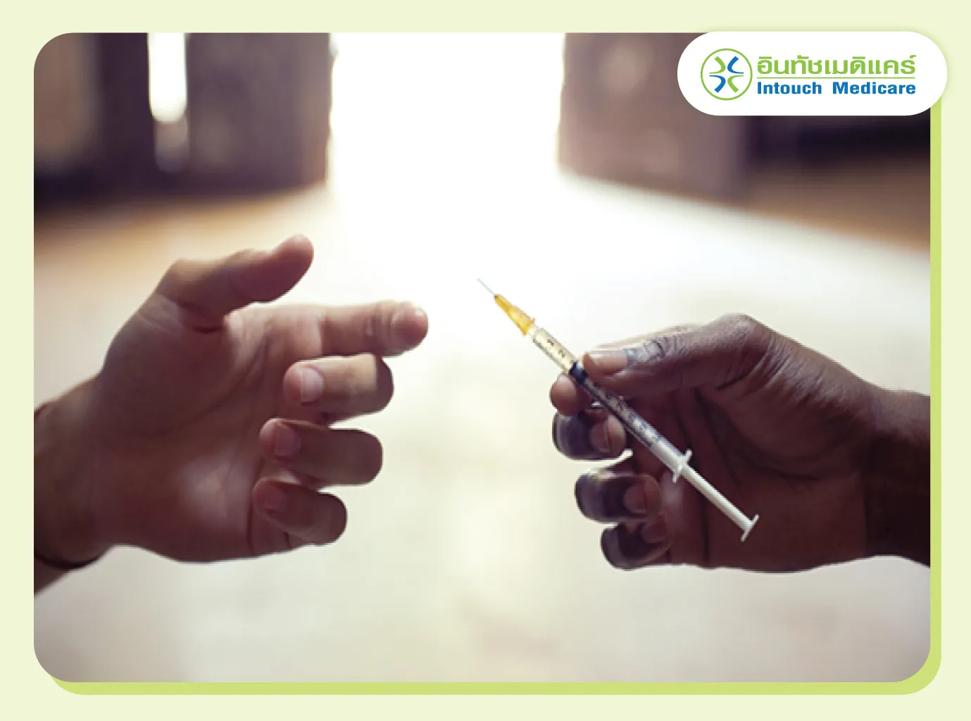 People who share syringes or needles with others People who share syringes or needles with others