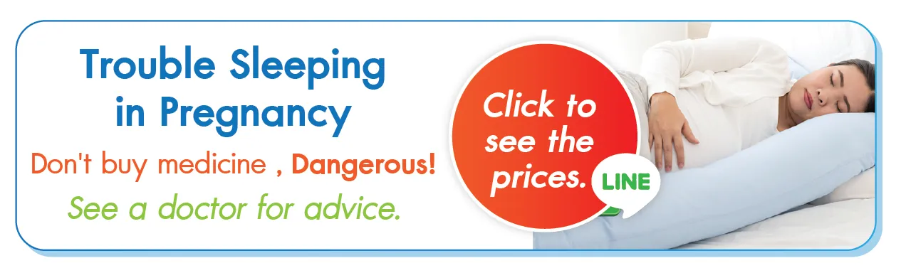 trouble sleeping in pregnancy see doctor click trouble sleeping in pregnancy see doctor click