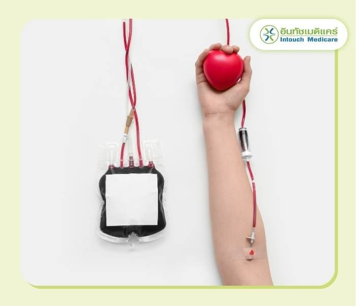 การถ่ายเลือดและการบริจาค การถ่ายเลือดและการบริจาค