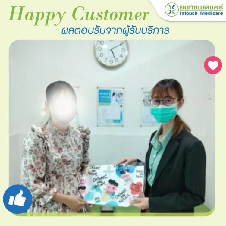 Review of the clinic and service pictures Taling Chan branch Review of the clinic and service pictures Taling Chan branch