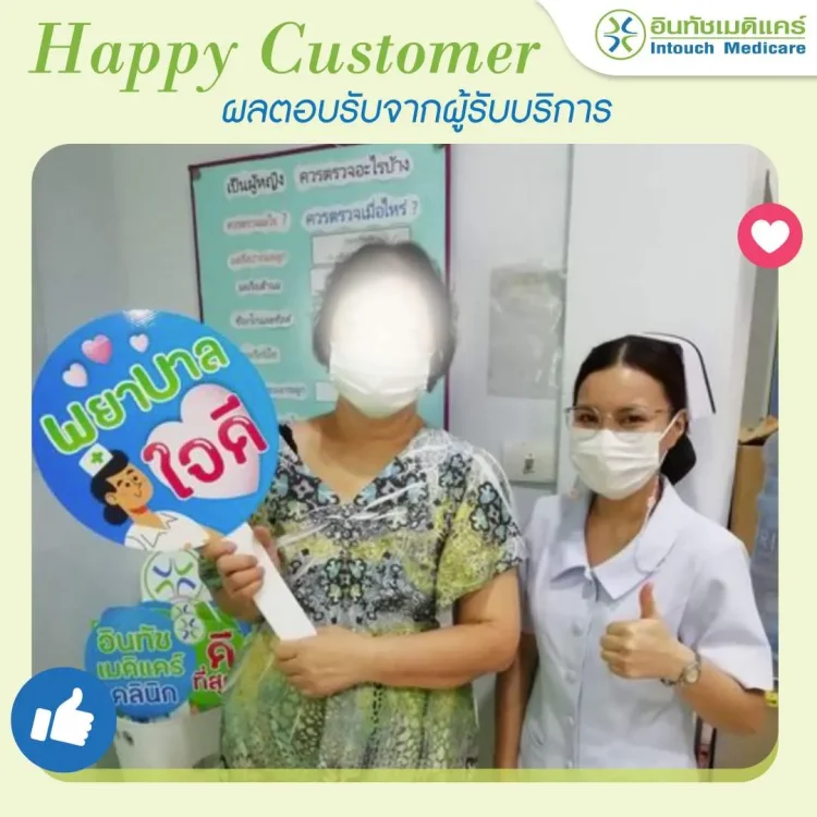 Charoen Krung branch review Charoen Krung branch review