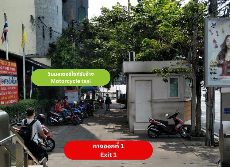 How to get to Charoen Krung branch How to get to Charoen Krung branch