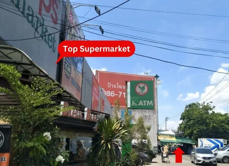 How to go to the Intouchmedicare Clinic, Taling Chan branch How to go to the Intouchmedicare Clinic, Taling Chan branch