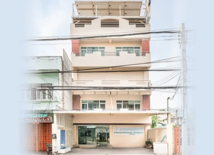 สาขาคลองสาน สาขาคลองสาน