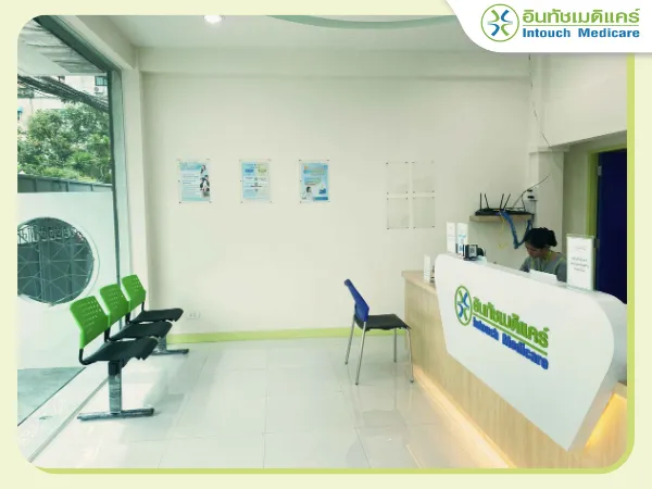 สาขาลาดพร้าว-ห้วยขวาง สาขาลาดพร้าว-ห้วยขวาง