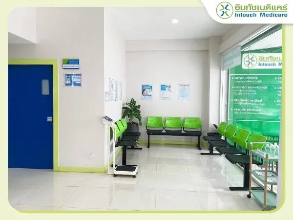 สาขาอุดมสุข สาขาอุดมสุข