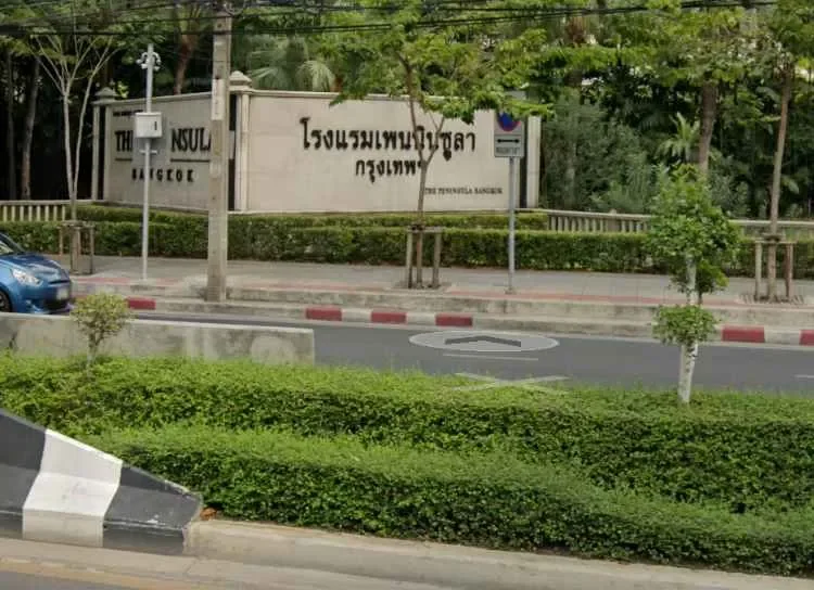 เดินทางสาขาคลองสาน เดินทางสาขาคลองสาน