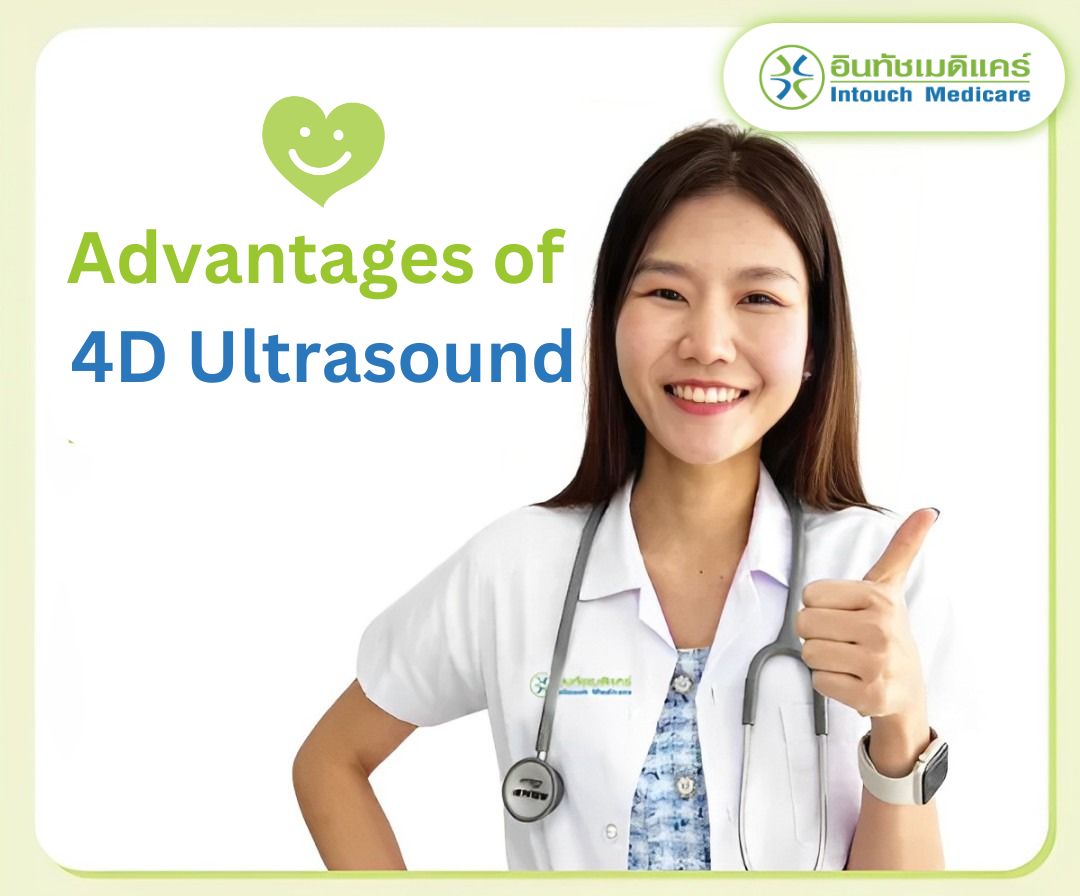 Advantages of 4D Ultrasound