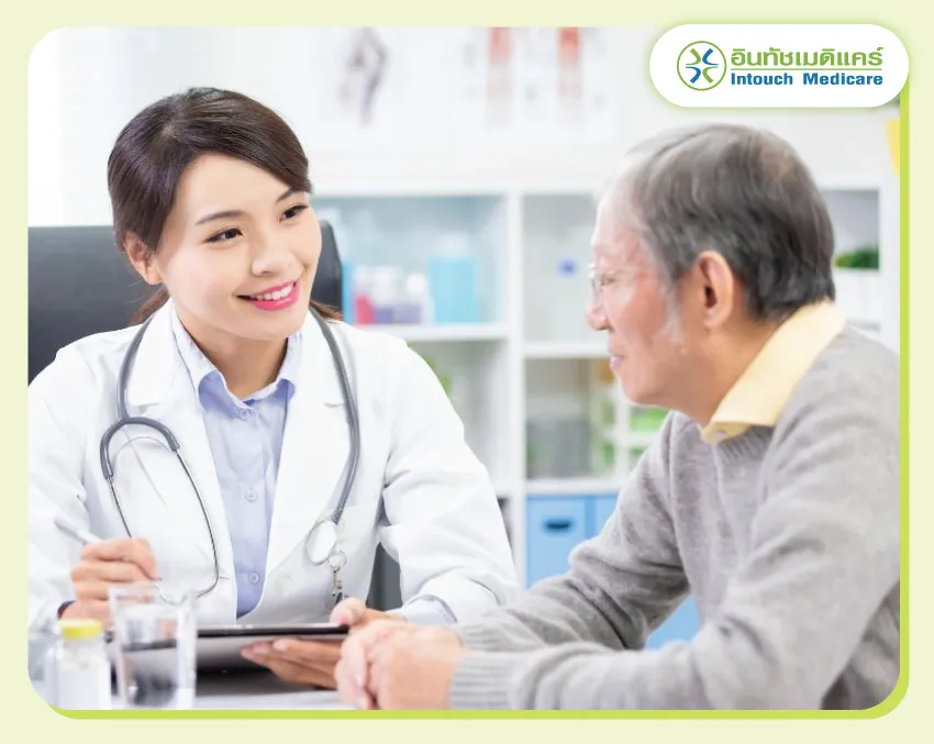 ตรวจคัดกรองอัลไซเมอร์ ตรวจคัดกรองอัลไซเมอร์