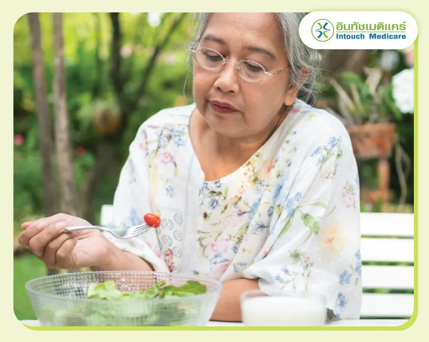 รับประทานอาหารที่เหมาะสม รับประทานอาหารที่เหมาะสม