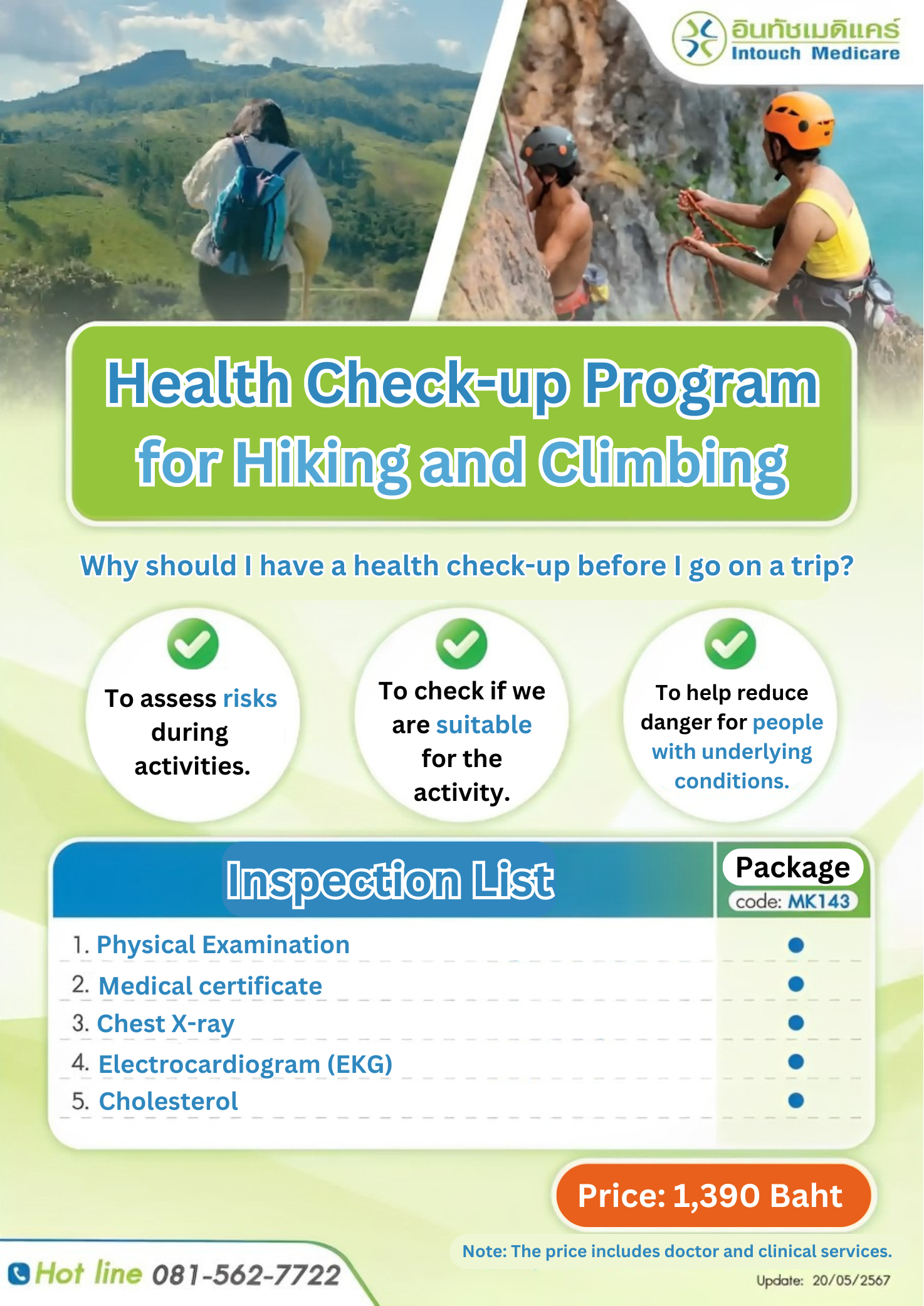 Health Check-up Program for Hiking and Climbing Health Check-up Program for Hiking and Climbing