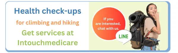 Health check-ups for climbing and hiking Health check-ups for climbing and hiking
