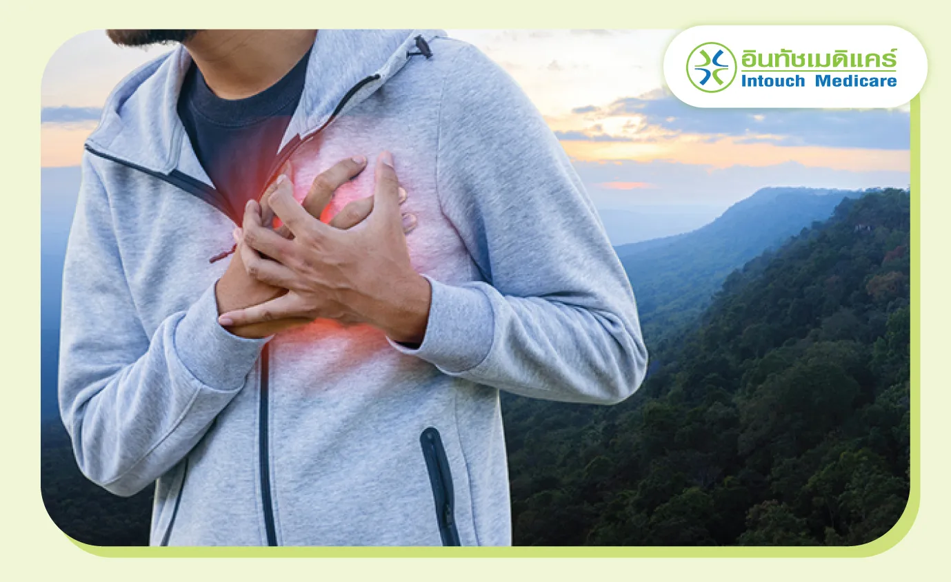 Heart attack while hiking Heart attack while hiking