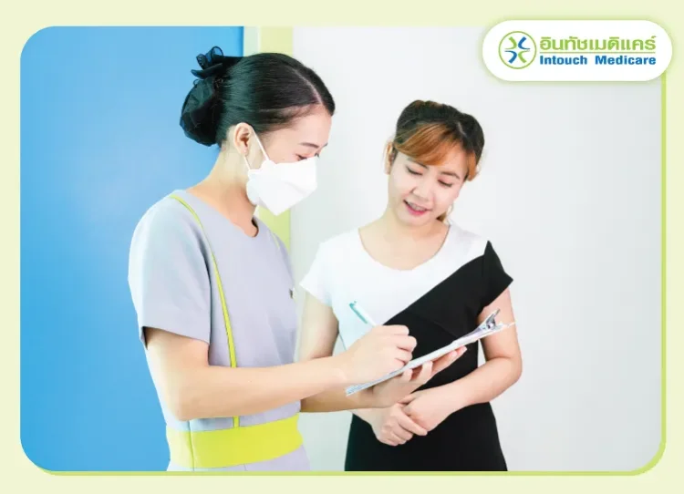 เจ้าหน้าที่ประจำสาขาเจริญกรุง เจ้าหน้าที่ประจำสาขาเจริญกรุง