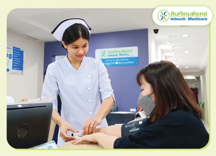 พยาบาลประจำคลอนอกสาขาคลองสาน พยาบาลประจำคลอนอกสาขาคลองสาน