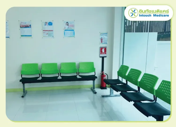 ภายในคลินิกสาขาลาดพร้าว-ห้วยขวาง ภายในคลินิกสาขาลาดพร้าว-ห้วยขวาง