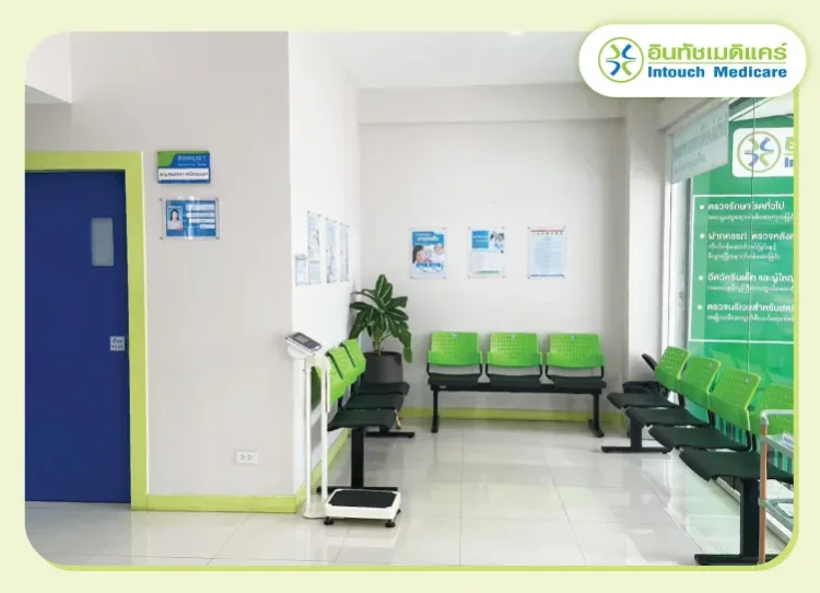 ภายในคลินิกสาขาอุดมสุข ภายในคลินิกสาขาอุดมสุข