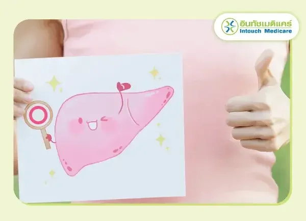 ข้อดีฝังยาคุมไม่ทำให้การทำงานของตับเปลี่ยนแปลง ข้อดีฝังยาคุมไม่ทำให้การทำงานของตับเปลี่ยนแปลง