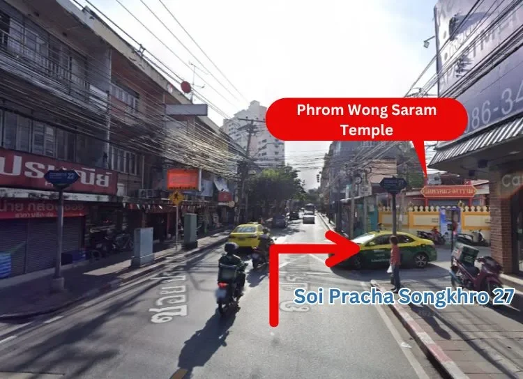 Parking near Intouchmedicare Clinic, Din Daeng Branch Parking near Intouchmedicare Clinic, Din Daeng Branch