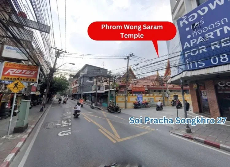 Parking near Intouchmedicare Clinic, Din Daeng Branch Parking near Intouchmedicare Clinic, Din Daeng Branch