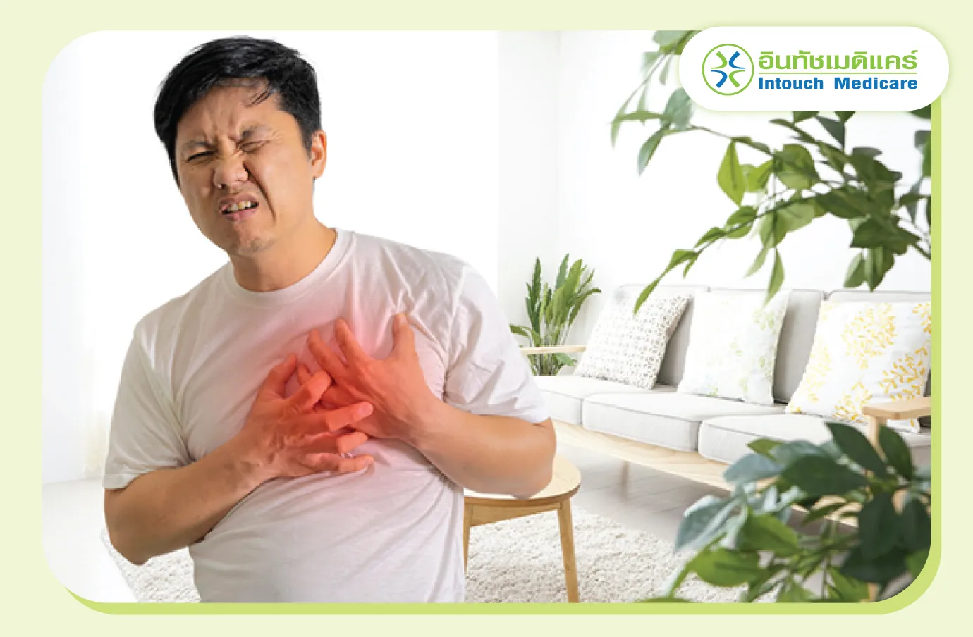 Patients with cardiovascular disease Be careful about hiking. Patients with cardiovascular disease Be careful about hiking.